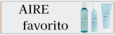 AIRE favorito