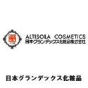 Altisola