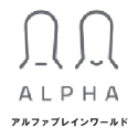 alpha