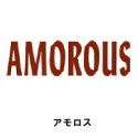 amorous