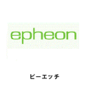 epheon
