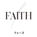 faith
