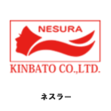 nesura