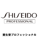 shiseido