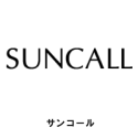 suncall