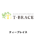 tbrace