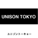 unison